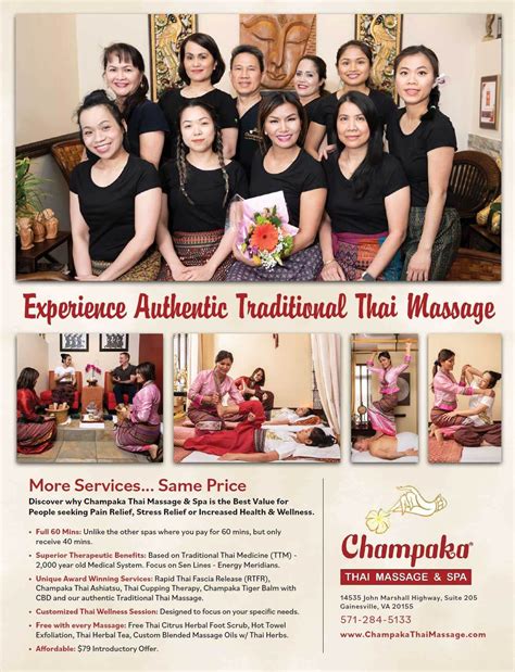 best massage in northern virginia.